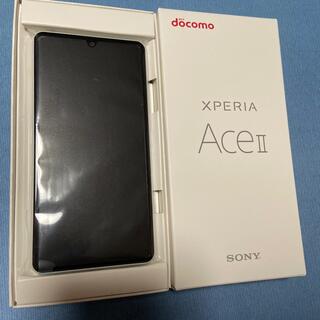 新品未使用 so41B　Xperia　Ace2　ホワイト SIMフリー(スマートフォン本体)