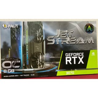 palit RTX 3070 Jet Stream OC 風(PCパーツ)