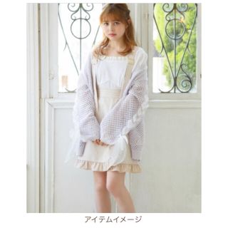 リズリサ(LIZ LISA)のリズリササス付フリルワンピース新品タグ付き(ミニワンピース)