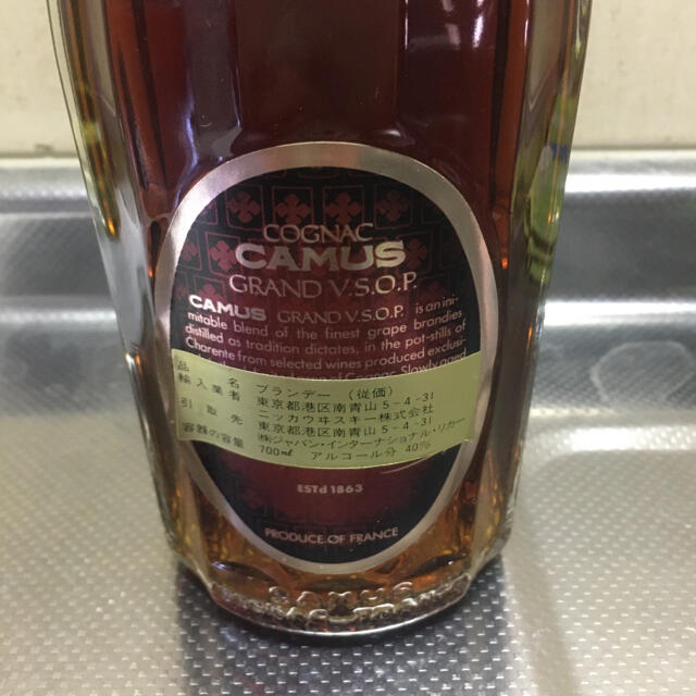 CＡＭＵＳ XO 古酒　ラベル捲れて紛失