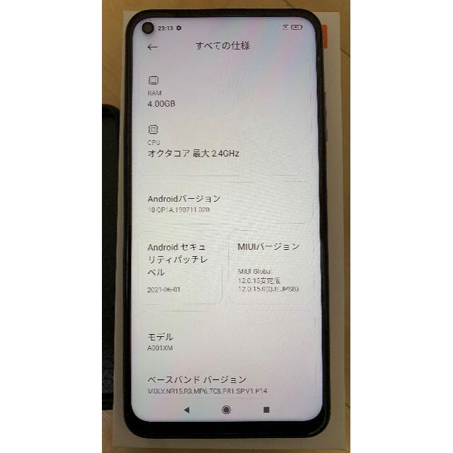 Redmi Note 9T ソフトバンク(SIMロック解除)　 スマホ/家電/カメラのスマートフォン/携帯電話(スマートフォン本体)の商品写真