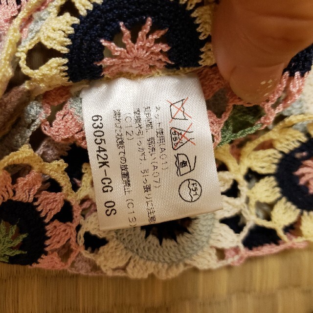 未使用 かぎ編み 花柄 トップス レディースのトップス(ニット/セーター)の商品写真