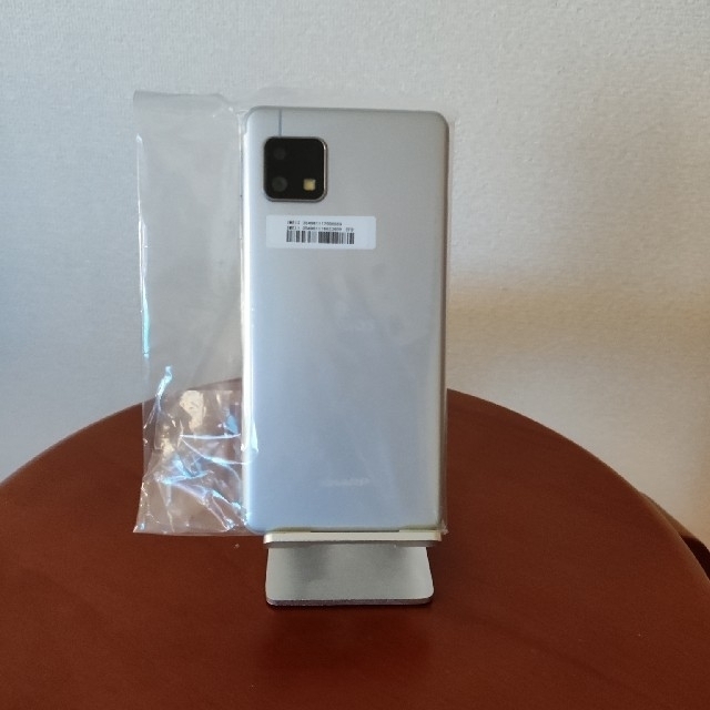 AQUOS sense4 lite (SH-RM15・シルバー) 版