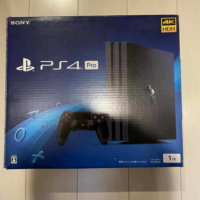 PS4 Pro 1TB コントローラー3つ　ソフト2つ