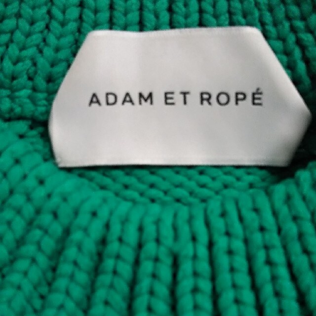 Adam et Rope'(アダムエロぺ)のADAM ET ROPE グリーンニット レディースのトップス(ニット/セーター)の商品写真