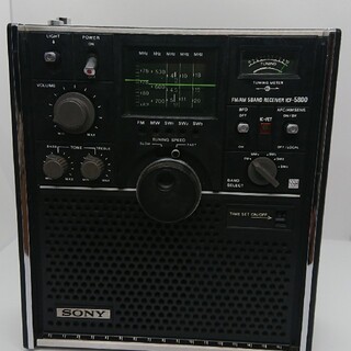 ソニー(SONY)のSony ICF-5800 FM/AM 5BAND RECEIVER(ラジオ)