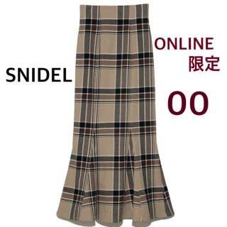 スナイデル(SNIDEL)の【新品】SNIDEL ハイウエストタイトヘムフレアチェックスカート BEG 00(ロングスカート)