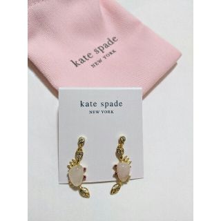 ケイトスペードニューヨーク(kate spade new york)の【新品】kate spade ケイトスペード ピアス SEA STAR かに (ピアス)