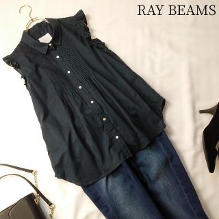 レイビームス(Ray BEAMS)の最終値下げ RAY BEAMS フリルブラウス ノースリーブ ネイビー Aライン(シャツ/ブラウス(半袖/袖なし))