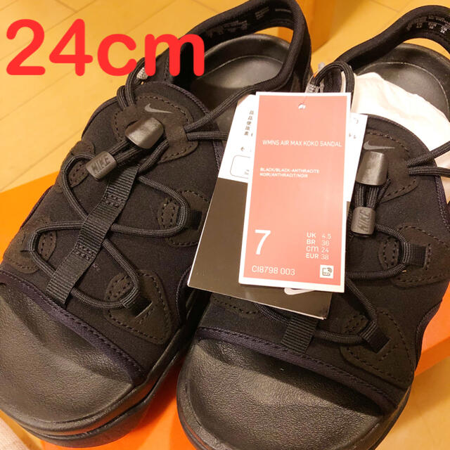 超人気高品質 ナイキ エアマックス ココ サンダル