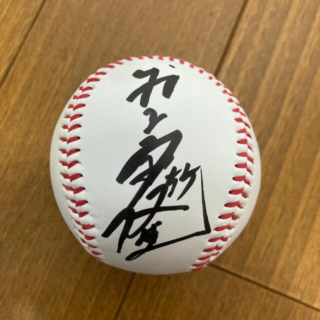 村上宗隆サインボール』-