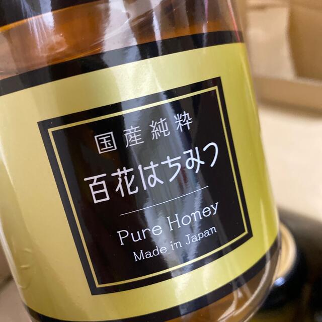 国産純粋はちみつ 1000g 1kg 日本製 はちみつ ハチミツ　4本セット 食品/飲料/酒の食品(その他)の商品写真