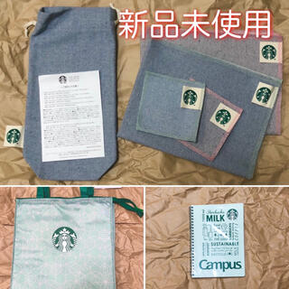 スターバックスコーヒー(Starbucks Coffee)の【新品未使用】スタバ25周年記念　3点セット(日用品/生活雑貨)