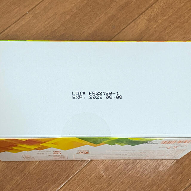 UNICITY ユニシティ　ユニマテ　おまけつき 食品/飲料/酒の健康食品(その他)の商品写真