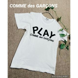 コムデギャルソン(COMME des GARCONS)の★専用です★     プレイコムデギャルソン　ロゴTシャツ(Tシャツ(半袖/袖なし))