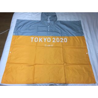 アサヒ(アサヒ)のTOKYO2020 オリンピック 非売品 ポンチョ カッパ レーンコート アサヒ(ノベルティグッズ)