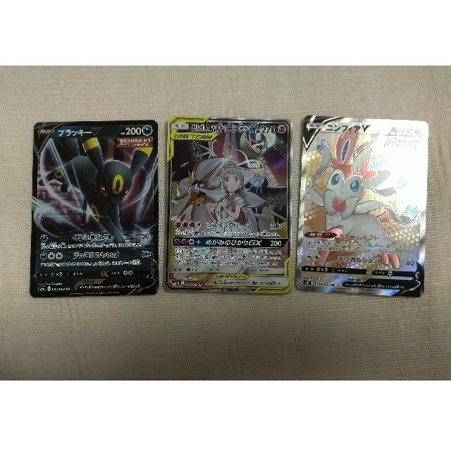 送料無料 ポケモンカード まとめ売り総合ランキング1位 Www Expresscareurgentcare Com 送料無料 ポケモンカード まとめ売り総合ランキング1位 Www Expresscareurgentcare Com