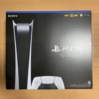 プレイステーション(PlayStation)のPlayStation5 デジタルエディション(家庭用ゲーム機本体)