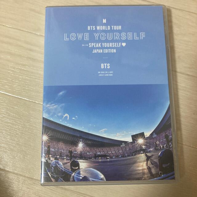 BTS　WORLD　TOUR‘LOVE　YOURSELF：SPEAK　YOURS