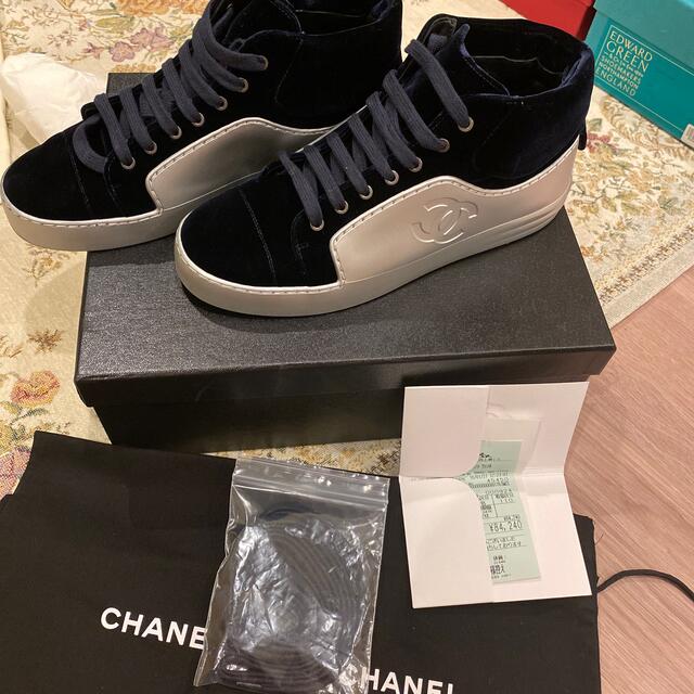 CHANELスニーカー