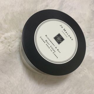 ジョーマローン(Jo Malone)のジョーマローン(ボディクリーム)