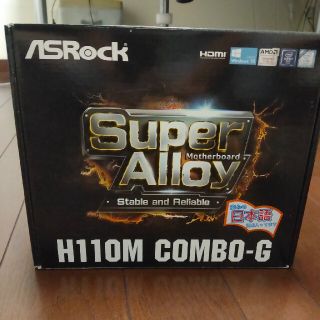 ASRock H110M COMBO-G(PCパーツ)
