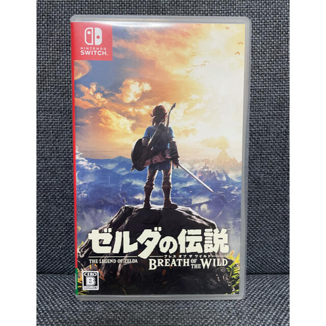 ゼルダの伝説 ブレス オブ ザ ワイルド Switch