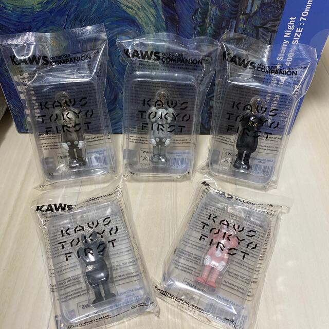 KAWS展 グッズ キーホルダー keyholder 5体 コンプ 最新情報 5164円