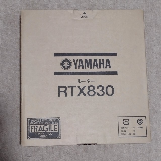 YAMAHA ヤマハ RTX830