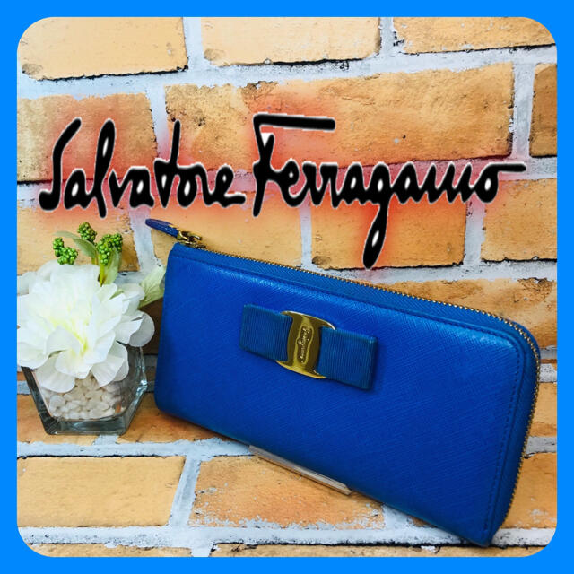 【美品❗】✨Ferragamo✨ 長財布  ブルー