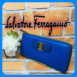 サルヴァトーレフェラガモ(Salvatore Ferragamo)の【美品❗】✨Ferragamo✨ 長財布  ブルー(財布)