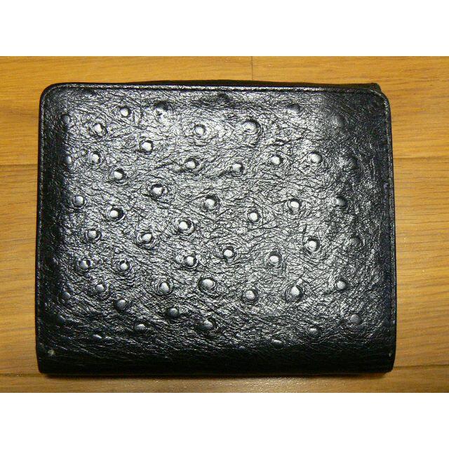 VERSACE(ヴェルサーチ)のnori様専用　ビンテージ　　ヴェルサーチ　二つ折り財布　ユーズド メンズのファッション小物(折り財布)の商品写真