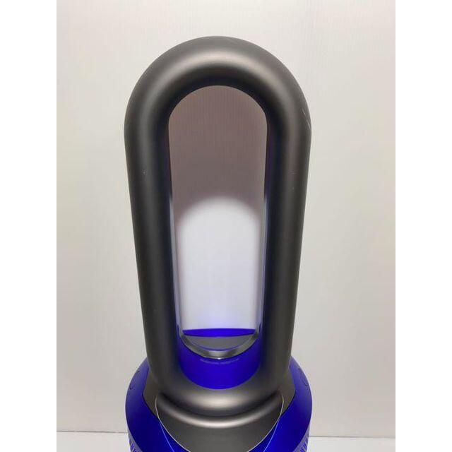 [美品]ダイソン Dyson Pure Hot + Cool HP01 スマホ/家電/カメラの冷暖房/空調(扇風機)の商品写真