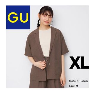 ジーユー(GU)のジーユー  GU  ライトオーバーサイズジャケット(5分袖)  XL(テーラードジャケット)