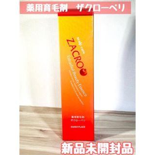 トウホウ(東邦)の東邦 サニープレイス　薬用育毛剤　ザクローペリ 120ml(スカルプケア)