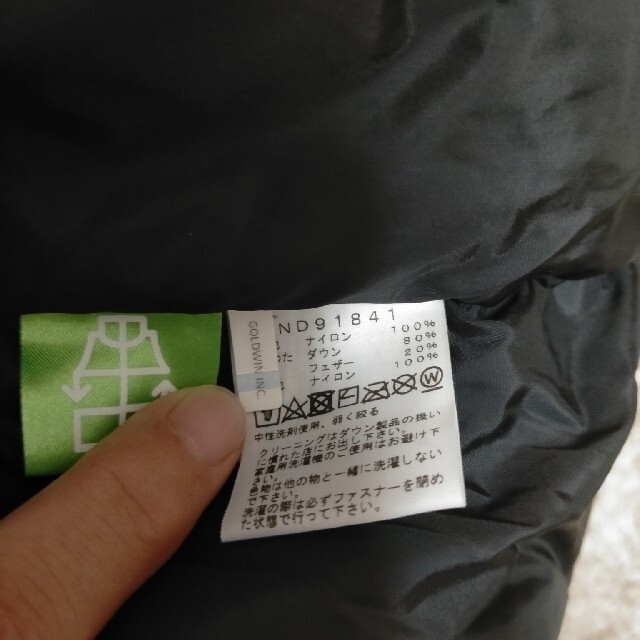 THE NORTH FACE/  NUPTSE JACKET/グリーン/XXL