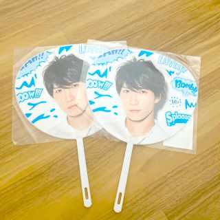 ジャニーズ(Johnny's)のミニうちわ(アイドルグッズ)