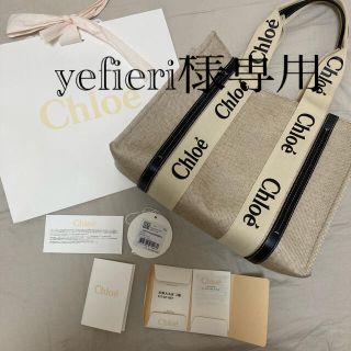 クロエ 店舗 トートバッグ(レディース)の通販 36点 | Chloeの ...
