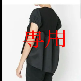 フォクシー(FOXEY)の新品 YOKO CHAN Puff-sleeve Cut-sew 38ブラック(カットソー(半袖/袖なし))