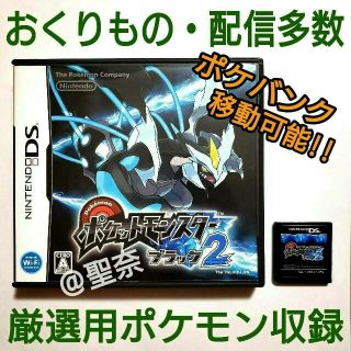 5ページ目 おすすめ 3dsソフト40 000点以上 ラクマ 5ページ目 おすすめ 3dsソフト40 000点以上 ラクマ