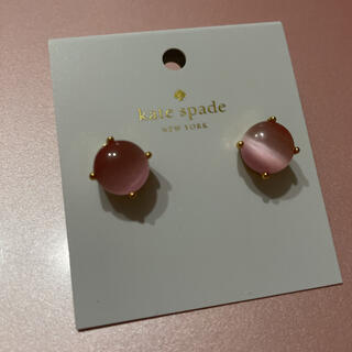 ケイトスペードニューヨーク(kate spade new york)の新品　ケイトスペード　ピアス(ピアス)