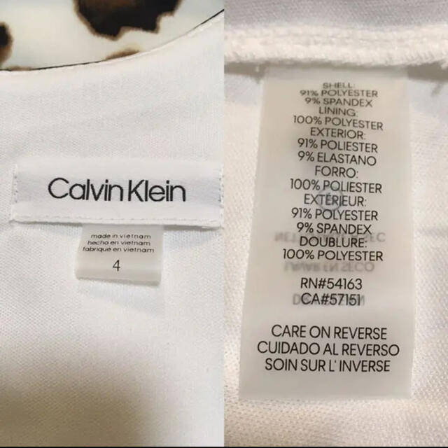 Calvin Klein(カルバンクライン)のカルバンクライン Calvin Klein ダルメシアン柄 ワンピース レディースのワンピース(ひざ丈ワンピース)の商品写真