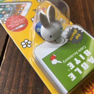 miffy ミッフィー　ケーブルバイト　For iPhone(その他)