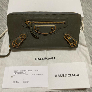 バレンシアガ(Balenciaga)のBALENCIAGA  長財布　グレージュ(財布)