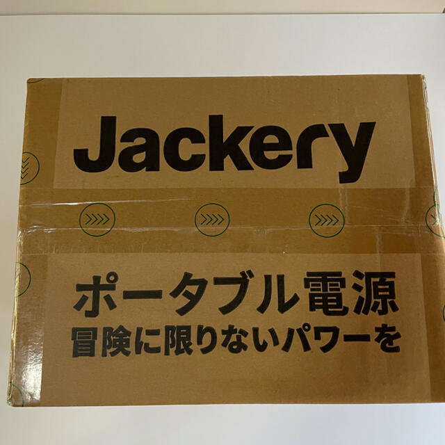 Jackery ポータブル電源 1000 278400mAh/1002wh インテリア/住まい/日用品の日用品/生活雑貨/旅行(防災関連グッズ)の商品写真