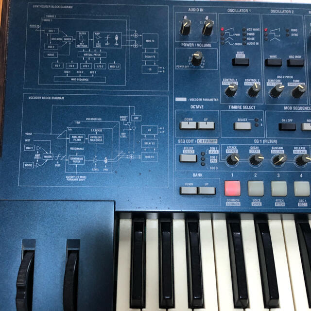 【希少】KORG コルグ MS2000R シンセサイザー MIDIキーボード