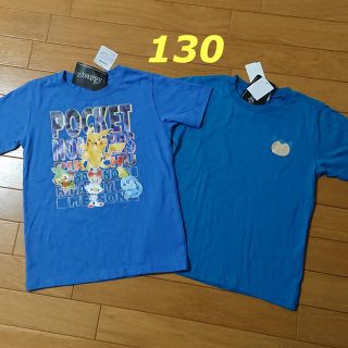 ポケモン(ポケモン)の新品☆130cm ポケモン Tシャツ 2枚 トップス 半袖 カビゴン(Tシャツ/カットソー)