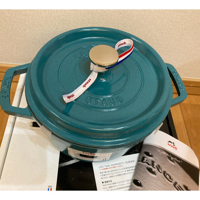 STAUB - レア限定【新品未使用】staub ココットラウンド20cm ミント