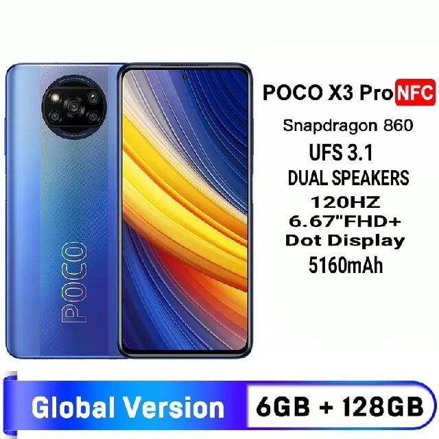 RedmiPOCO X3 Pro ブルー　128GB 未開封