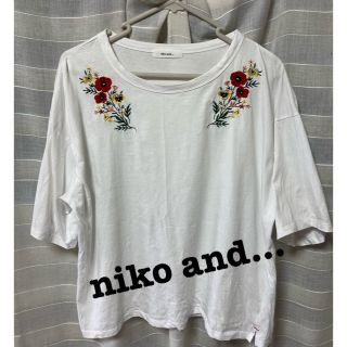 ニコアンド(niko and...)のニコアンド　刺繍Tシャツ 白(Tシャツ(半袖/袖なし))